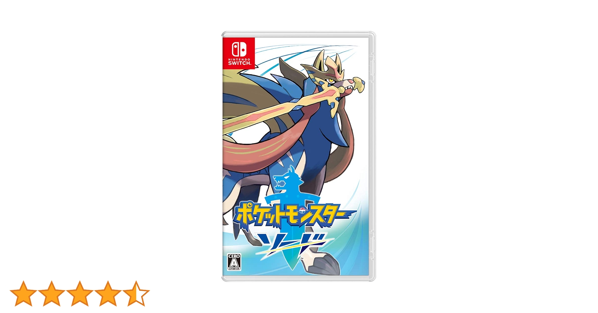 Nintendo Switch & ポケットモンスター ソード Nintendo Switchソフト】ポケットモンスター ソード | Toys”R”Us